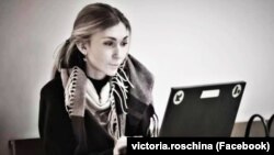 Вікторія Рощина