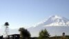 Armenia -- A border-guard watchtower on the Armenian-Turkish frontier pictured against the backdrop of Mount Ararat.