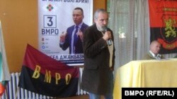 Андрей Слабаков 