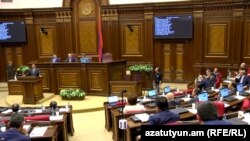 Ազգային ժողովի նիստ, արխիվ
