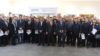Фонд за иновации Презентација