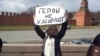 Ірына Калмыкова