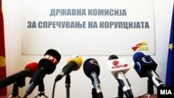 Државна комисија за спречување на корупцијата/Архивска фотографија