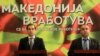 Министерот за труд и социјала Диме Спасов и вицепремиерот Владимир Пешевски.
