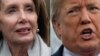 (COMBO) This combination of pictures created on January 17, 2019 shows a file photo taken on January 9, 2019 of U.S. Speaker of the House Nancy Pelosi following a meeting with U.S. President Donald Trump about the partial government shutdown at the White House in Washington, D.C.