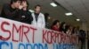 Protesti na Fakultetu političkih nauka u Podgorici