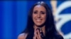 Җамала (Jamala)