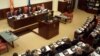 Промоција на публикација „Насоки за надзор над разузнавањето“