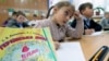 За даними МОЗ, в Україні за 26 січня виявили 32 393 нових підтверджених випадки COVID-19, зокрема, захворіли 4 847 дітей і 797 медпрацівників