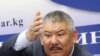 А. Бекназаров: Үй камагындагылар соттон качуу амалында