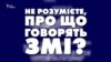 Зображення 16x9