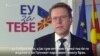 Оптимизам дека Преспанскиот договор ќе помине и во Грција