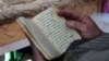 Baydarda dua. Qırım musulmanlarınıñ ilk tevqif etilüviniñ yıllığı (video)