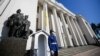 Рада вирішила провести урочисте засідання з нагоди 30-ї річниці Акту проголошення Незалежності України
