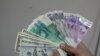 Узап бараткан жумада улуттук валюта сомго басым күчөп, Улуттук банк үч күн бою катары менен интервенцияга жасоого аргасыз болду. 