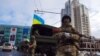 Охрана Одессы во время антитеррористической операции 5 января 2015 года 