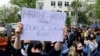 Kosovo: Protest against sexual violence against pupils 