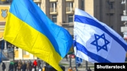 Мітинг у центрі Києва на знак солідарності з Ізраїлем, 1 листопада 2015 року