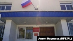 Підконтрольний Росії Бахчисарайський районний суд