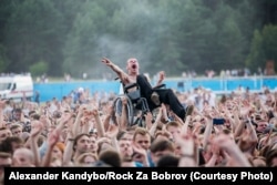 Festival Rock Za Bobrov kod Minska, 22. juli 2017. Foto: Alexander Kandybo/Rock Za Bobrov
