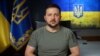 Зеленский: "Наши сигналы услышаны, опасности учтены" 