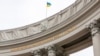 МЗС України: заборона Росією Меджлісу не зламала дух свободи кримськотатарського народу