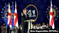 ბიძინა ივანიშვილი
