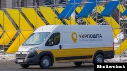 Загинула начальниця пересувного відділення Ольга Бордунова, повідомив генеральний директор «Укрпошти» 