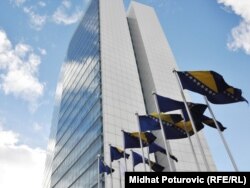 Sarajevo: Zgrada zajedničkih institucija BiH - ilustracija