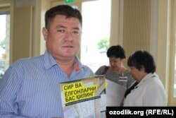 “Эзгулик” жамияти раҳбари Абдураҳмон Ташанов.