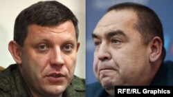 Главари группировок «ДНР» и «ЛНР» – Александр Захарченко и Игорь Плотницкий
