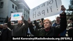 Савченкону бошотуу талабын койгон митингчилер. 8-март. Украина