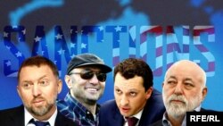 АКШ санкция салган олигархтар (солдон оңго): Олег Дерипаска, Сулейман Керимов, Кирилл Шамалов, Виктор Вексельберг.
