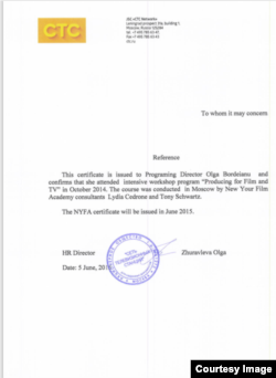 Document care dovedește că Olga Bordeianu a urmat un training New York Film Academy la Moscova