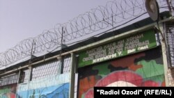 Одна из исправительных колоний в Душанбе. Архивное фото