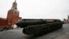 В британской разведке раскрыли детали производства российской ракеты «Орешник»