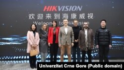 У грудні 2024 року делегація на чолі з ректором університету Владіміром Божовичем вирушила до Китаю, щоб зустрітися з представниками провідних ІТ-компаній, зокрема Hikvision, яку Міністерство торгівлі США внесло до чорного списку у 2019 році