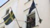 Влада Лукашенка закриває білоруське посольство у Швеції
