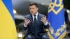 Зеленський: до Дня Незалежності в Україну привезуть Конституцію Пилипа Орлика