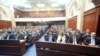 Архивска фотографија-седница на Собранието на Македонија на која беше избрана новата влада.