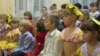 Сімферопольський міський дитячий будинок, 7 листопада 2012 року