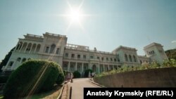 Лівадійський палац, Південне узбережжя Криму