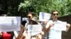 Armenia - A demonstration against pension reform outside the parliament building in Yerevan, 18Jun2014.