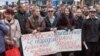 Мітинг «Ні – економічній блокаді». Луганськ, 23 березня 2015 року