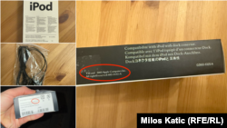 Cutia iPod-urilor contrafăcute, vândute într-un magazin chinezesc din Novi Sad, Serbia.
