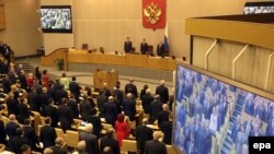 Держдума Росії, 20 березня 2014 року