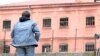 "Террористам" придется подождать