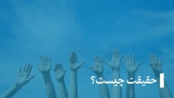 هوای تازه