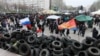Барикади біля Донецької ОДА, 11 квітня 2014 року