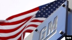 1 июнь көнне General Motors ширкәте банкротлыгын игълан итер дип көтелә